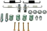 Parking Brake Hardware Kit