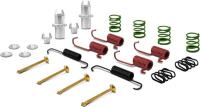 Parking Brake Hardware Kit