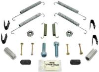 Parking Brake Hardware Kit