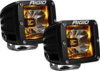 Purchase Top-Quality Radiance Pod by RIGID INDUSTRIES - 20204 pa1