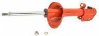 Rear AGX Adjustable Gas Strut
