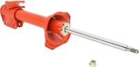 Rear AGX Adjustable Gas Strut