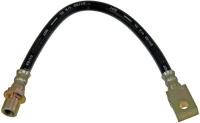Rear Brake Hose