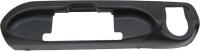 Rear Bumper Valance Panel
