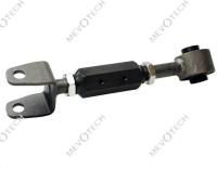 Rear Control Arm