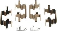 Rear Disc Hardware Kit