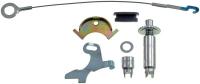 Rear Left Adjusting Kit