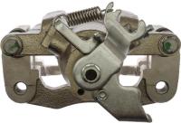 Rear Left New Caliper With Hardware