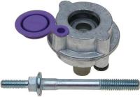 Rear Low Frequency Noise Damper