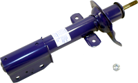 Rear Monroe Matic Plus Strut