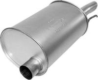 Rear Muffler