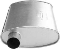 Rear Muffler