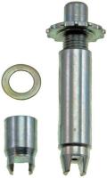 Rear Right Adjusting Screw