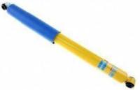 Rear Shock Absorber