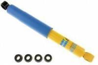 Rear Shock Absorber