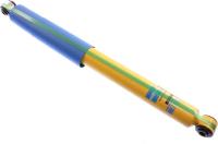Rear Shock Absorber
