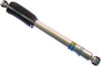 Rear Shock Absorber