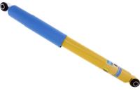 Rear Shock Absorber