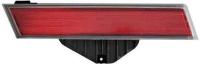 Purchase Top-Quality Rear Trunk Lid Reflector - HO2830103 pa1