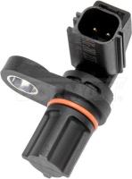 Rear Wheel ABS Sensor