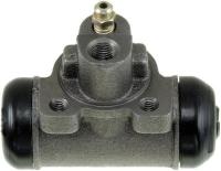 Rear Wheel Cylinder