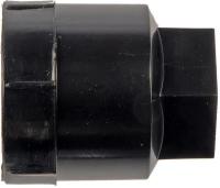 Rear Wheel Nut Cover