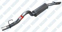 Resonator And Pipe Assembly 55273