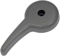 Seat Release Handle