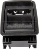 Seat Release Handle