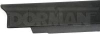 Side Rail Protector