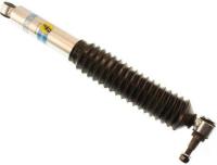 Steering Damper