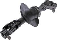 Steering Shaft