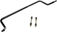 Sway Bar