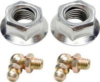 Sway Bar Link Or Kit