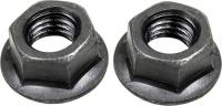 Sway Bar Link Or Kit