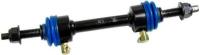 Sway Bar Link Or Kit GS40836