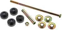 Sway Bar Link Or Kit GS50820