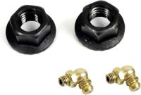 Sway Bar Link Or Kit