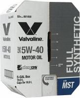 Purchase Top-Quality Synthetic Motor Oil by VALVOLINE - 881050 pa1