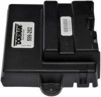 Transfer Case Control Module