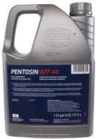 Purchase Top-Quality Transfer Case Gear Oil by CRP/PENTOSIN - 1058212 pa1