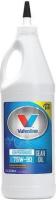 Purchase Top-Quality Transfer Case Gear Oil by VALVOLINE - VV820 pa1