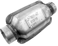 Universal Converter