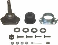 Upper Ball Joint
