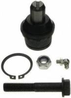 Upper Ball Joint