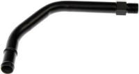 Water Pump Inlet Tube