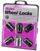 Wheel Lug Nut Lock Or Kit (Pack of 5)