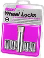 Wheel Lug Nut Lock Or Kit (Pack of 4)