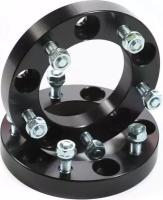 Wheel Spacer